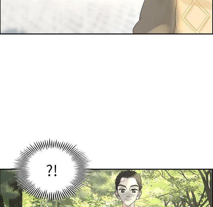 《恋爱新手》32 第11页