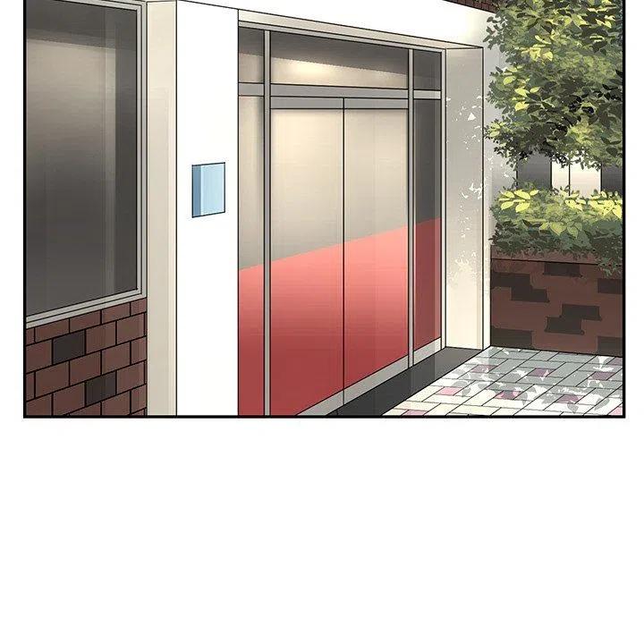 《恋爱新手》32 第45页
