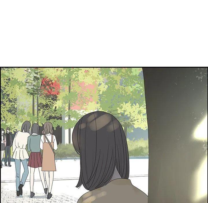 《恋爱新手》32 第8页
