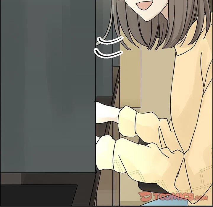 《恋爱新手》33 第42页
