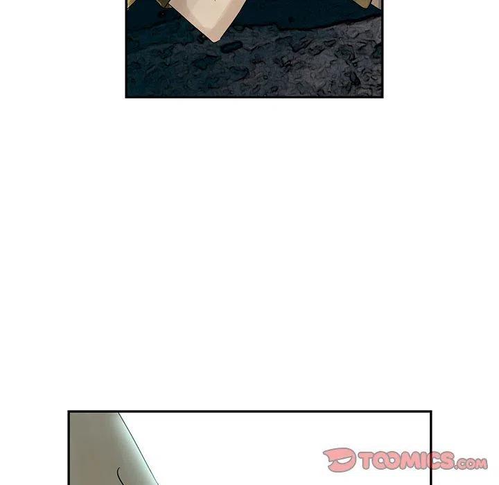 《恋爱新手》33 第50页