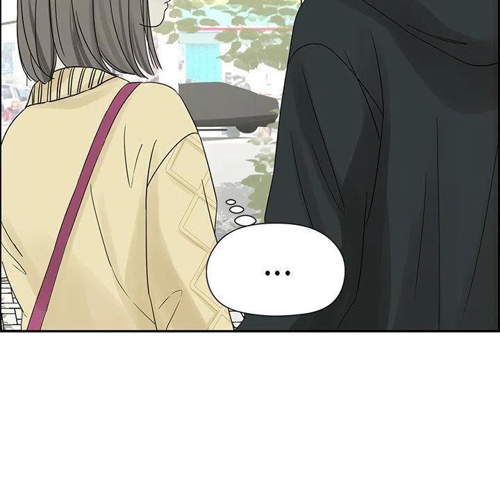 《恋爱新手》33 第5页