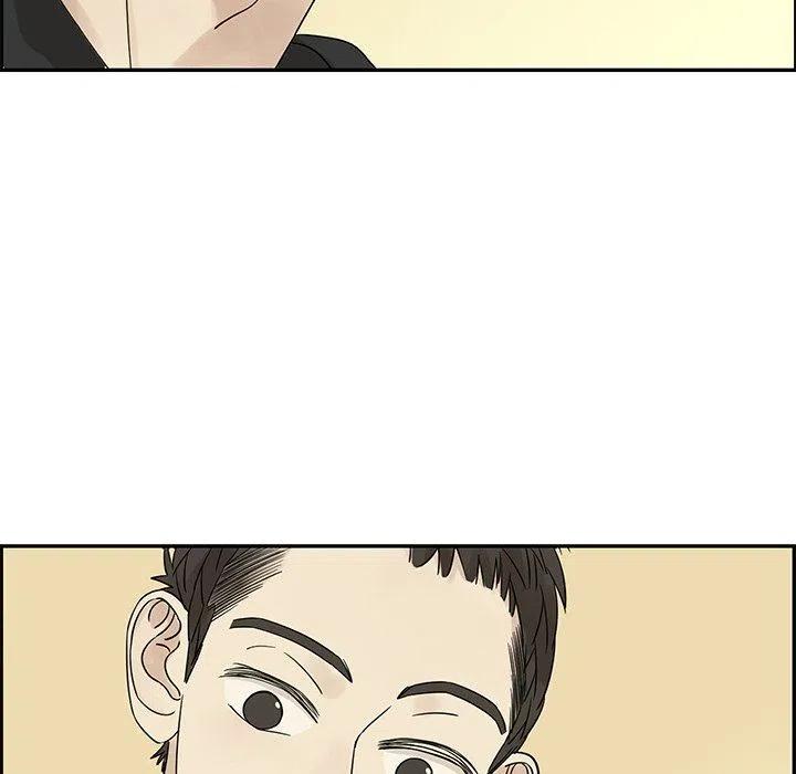 《恋爱新手》34 第12页