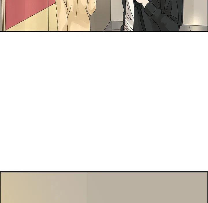 《恋爱新手》34 第29页