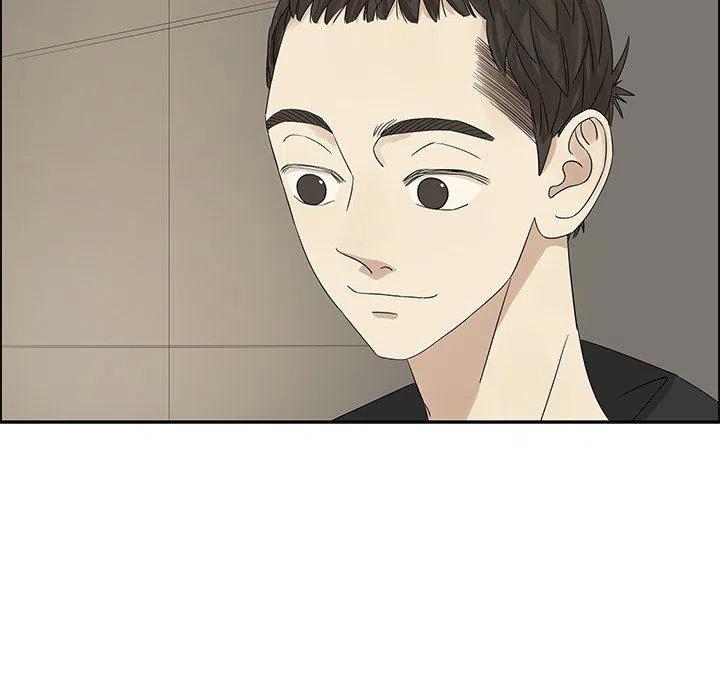 《恋爱新手》34 第47页
