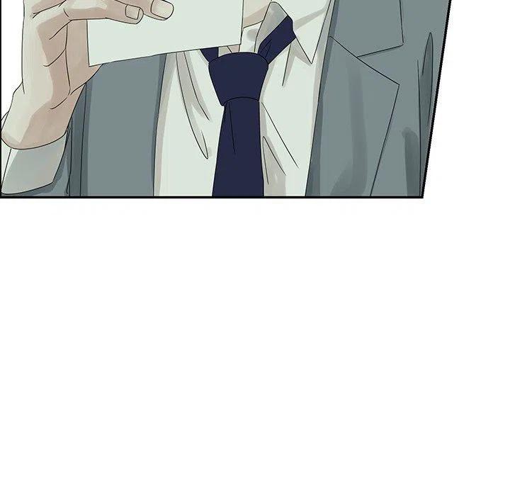 《恋爱新手》37 第17页