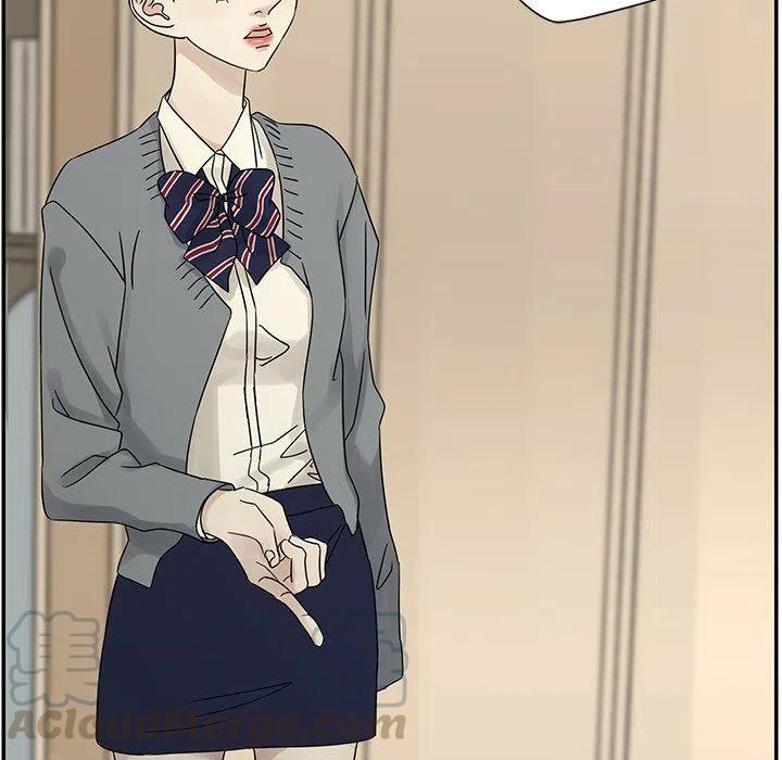 《恋爱新手》39 第41页