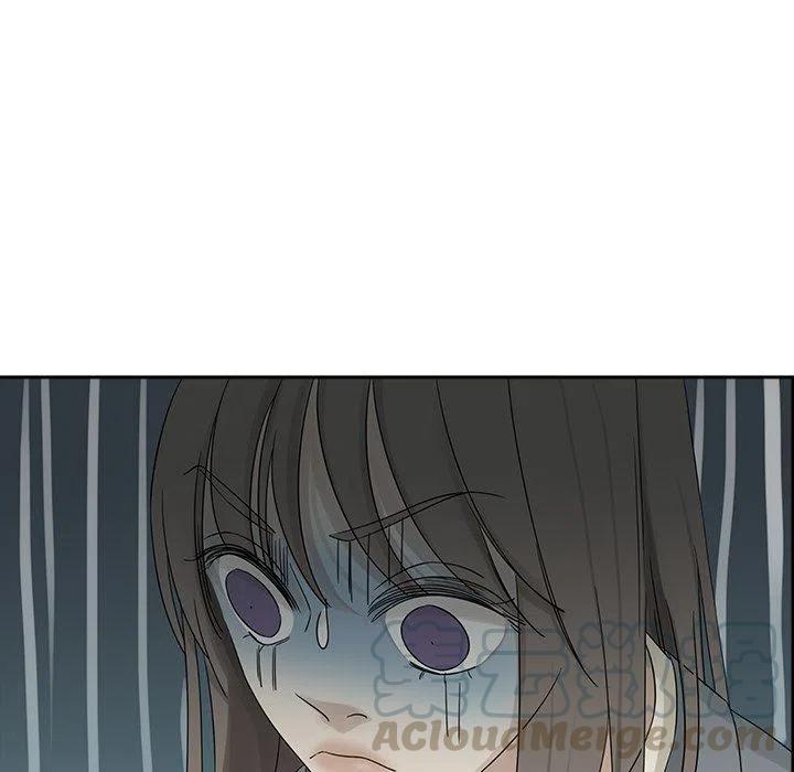 《恋爱新手》38 第16页
