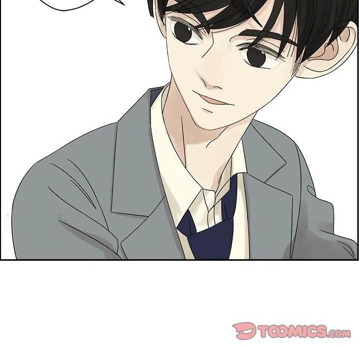 《恋爱新手》38 第26页
