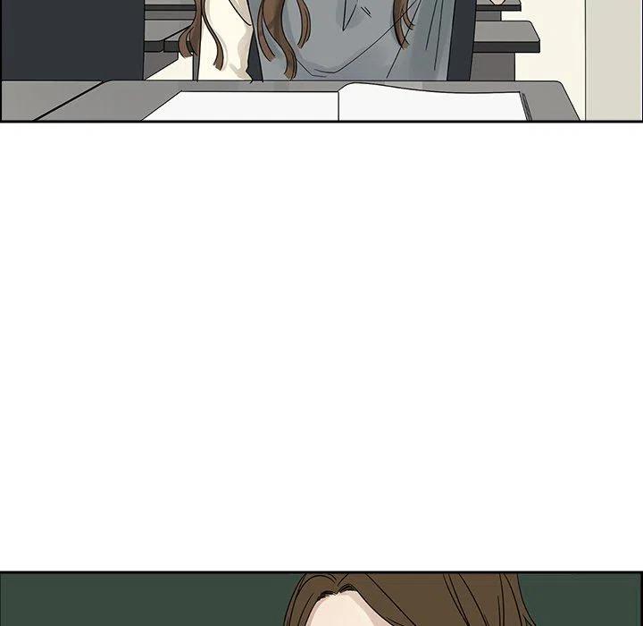 《恋爱新手》38 第5页