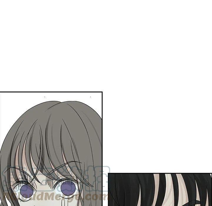 《恋爱新手》38 第7页