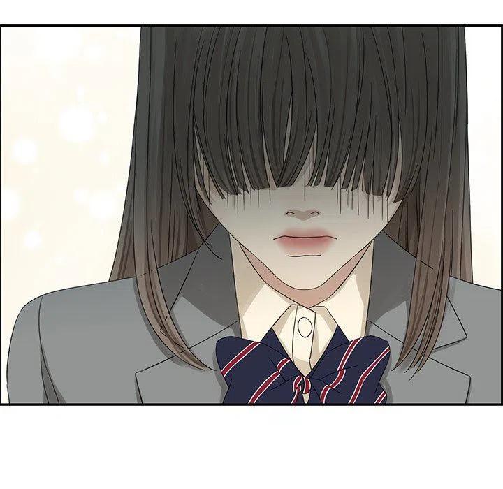 《恋爱新手》40 第21页