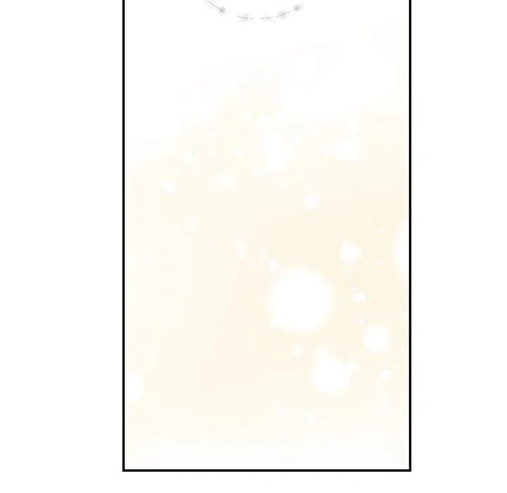 《恋爱新手》40 第23页