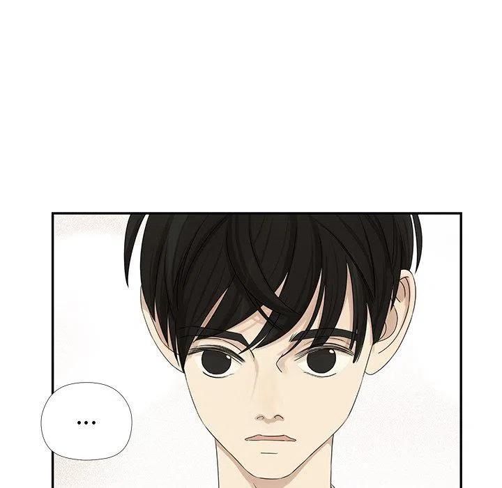 《恋爱新手》40 第24页