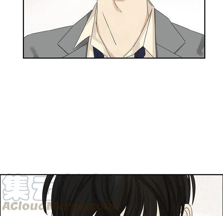 《恋爱新手》40 第25页