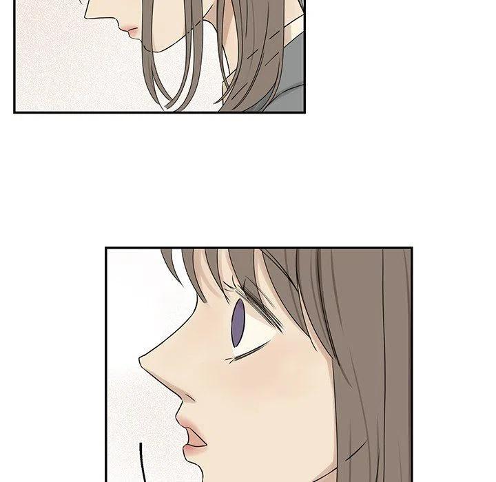 《恋爱新手》40 第29页