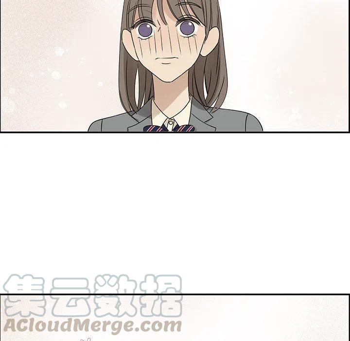 《恋爱新手》40 第37页