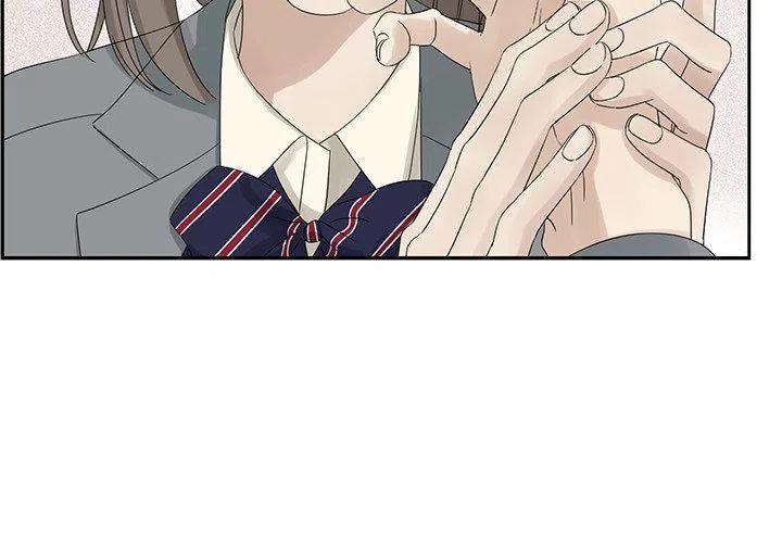 《恋爱新手》40 第3页