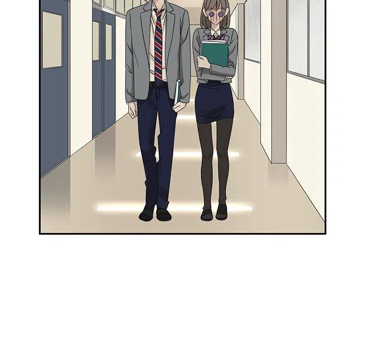 《恋爱新手》40 第48页