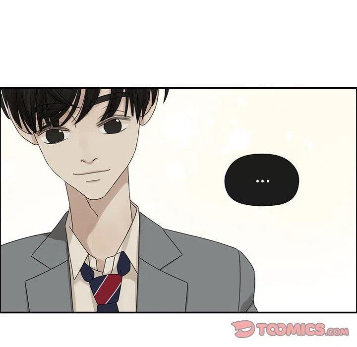 《恋爱新手》40 第50页