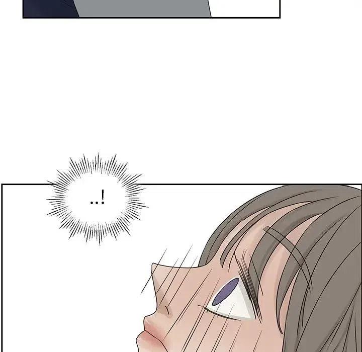 《恋爱新手》42 第17页
