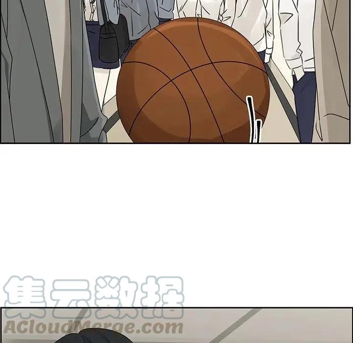 《恋爱新手》42 第40页