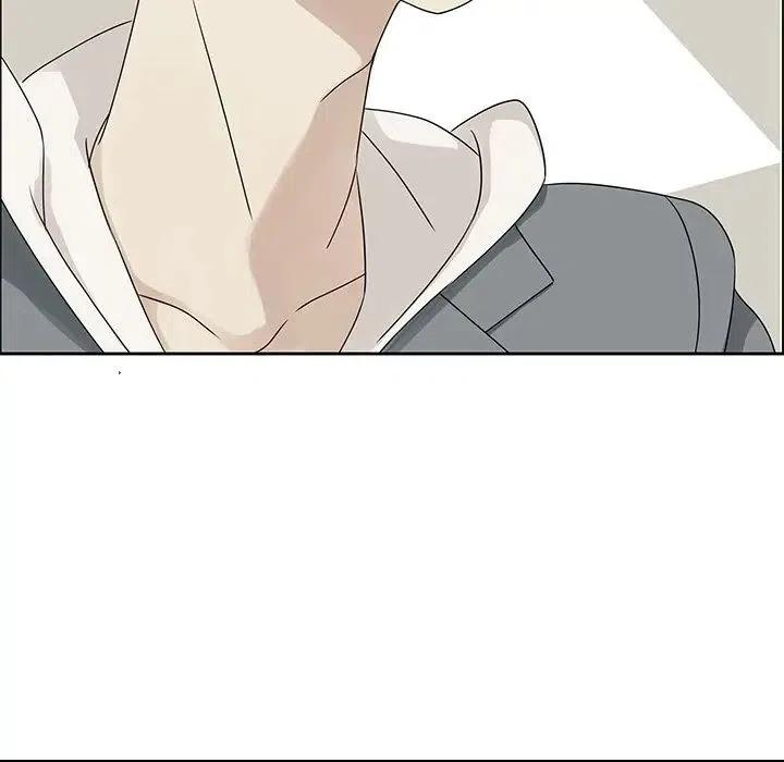 《恋爱新手》42 第44页