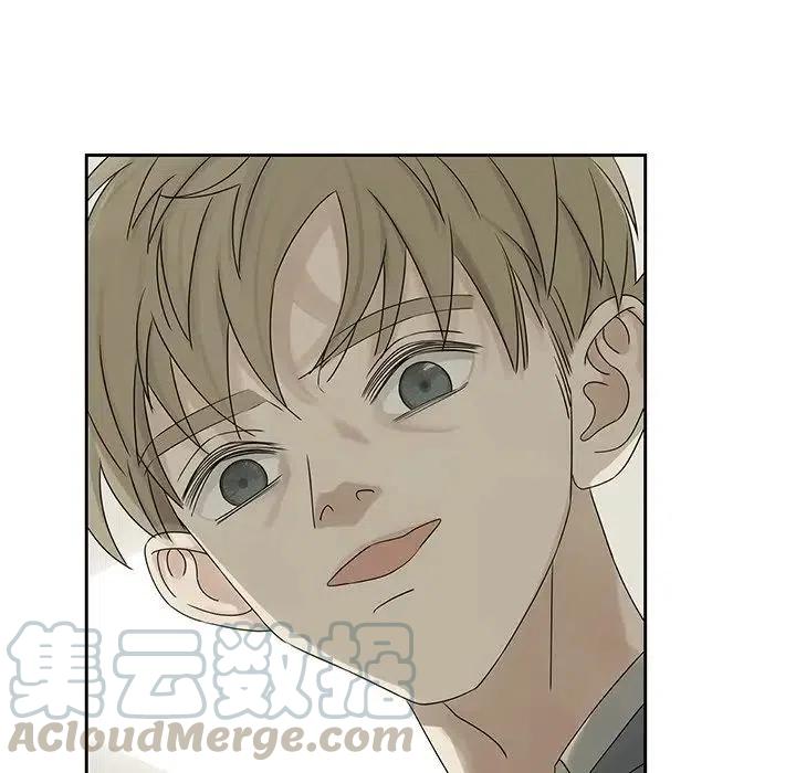 《恋爱新手》42 第7页