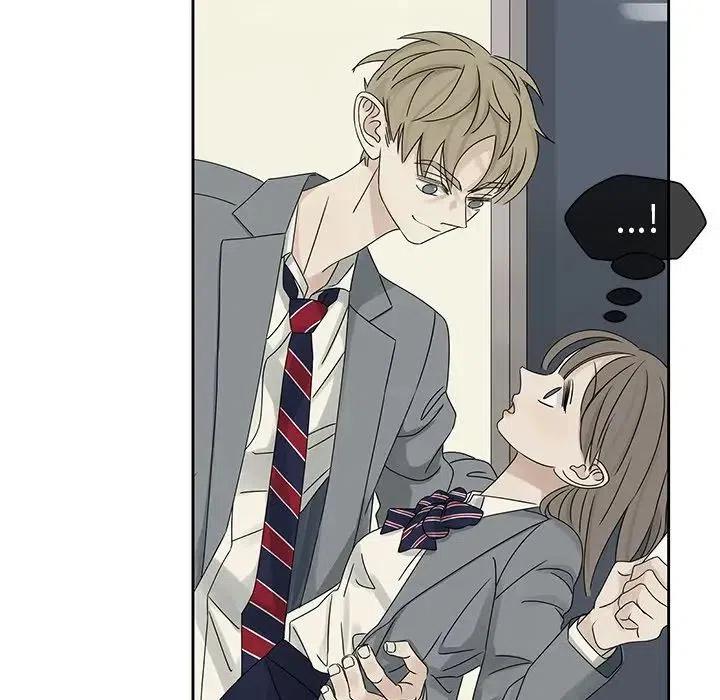 《恋爱新手》42 第9页