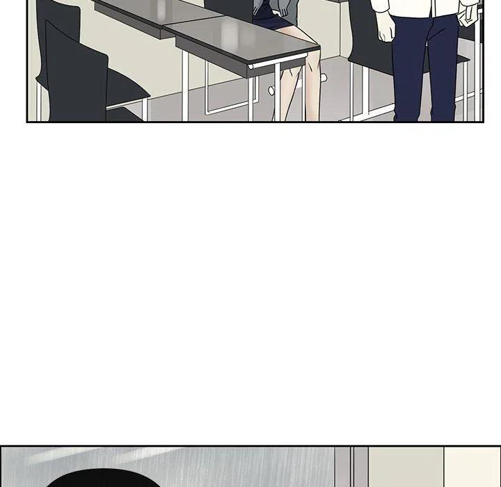 《恋爱新手》41 第15页