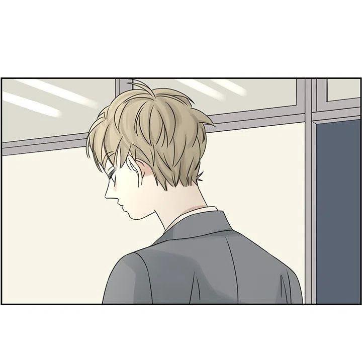 《恋爱新手》41 第35页