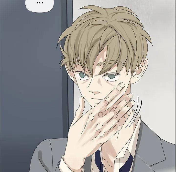 《恋爱新手》41 第5页