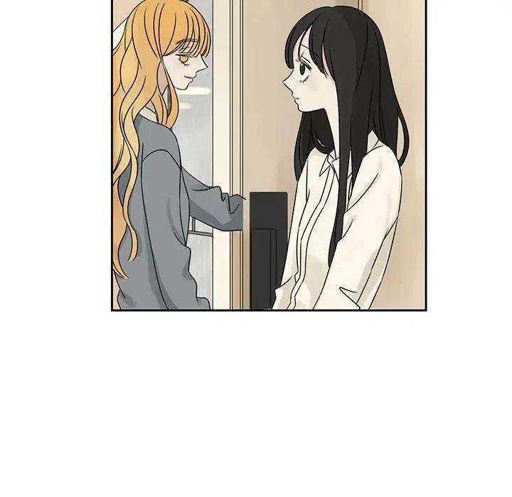 《恋爱新手》43 第17页