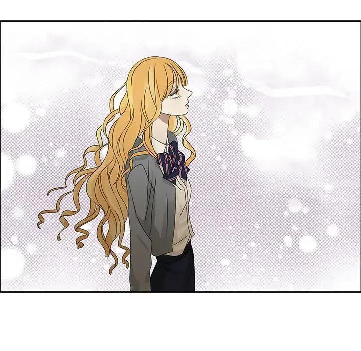 《恋爱新手》43 第27页