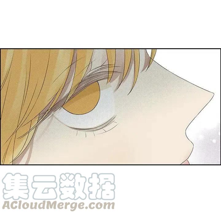 《恋爱新手》43 第28页
