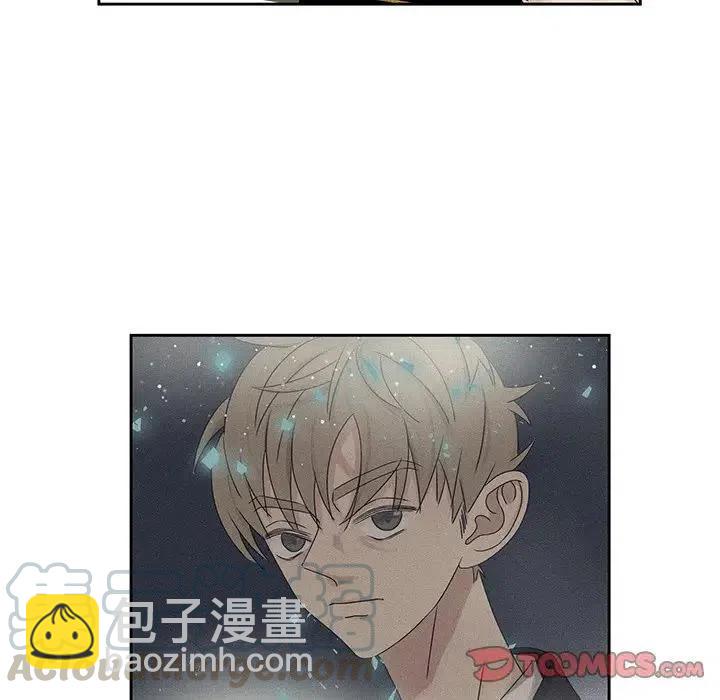 《恋爱新手》44 第22页