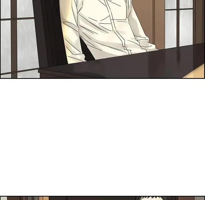 《恋爱新手》44 第36页
