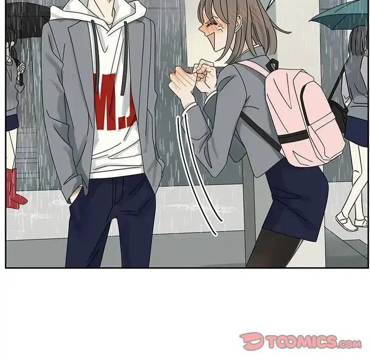 《恋爱新手》45 第42页