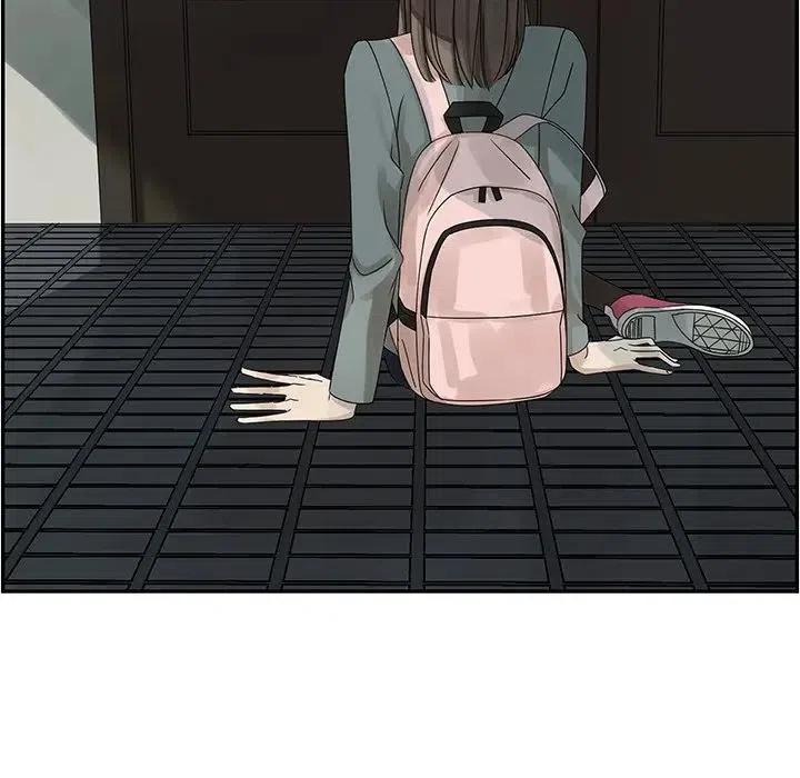 《恋爱新手》47 第39页
