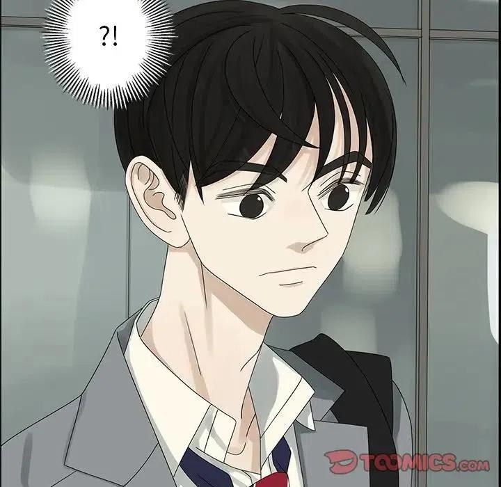 《恋爱新手》46 第14页