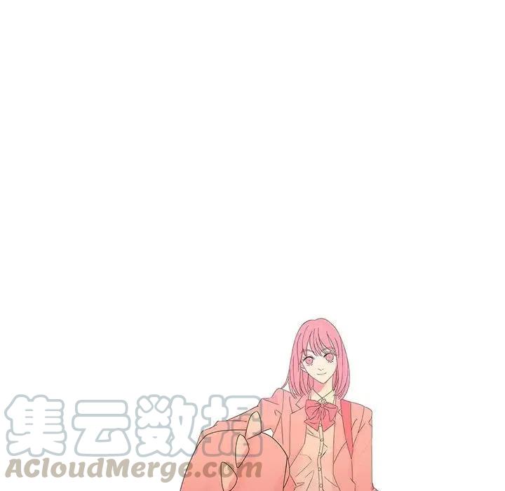 《恋爱新手》46 第28页