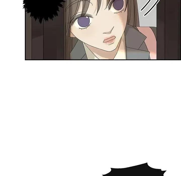 《恋爱新手》46 第36页