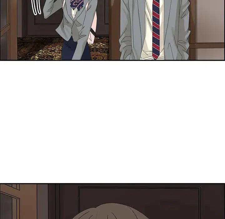 《恋爱新手》46 第39页
