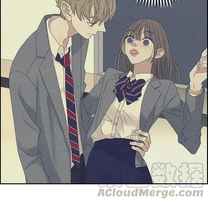 《恋爱新手》46 第43页
