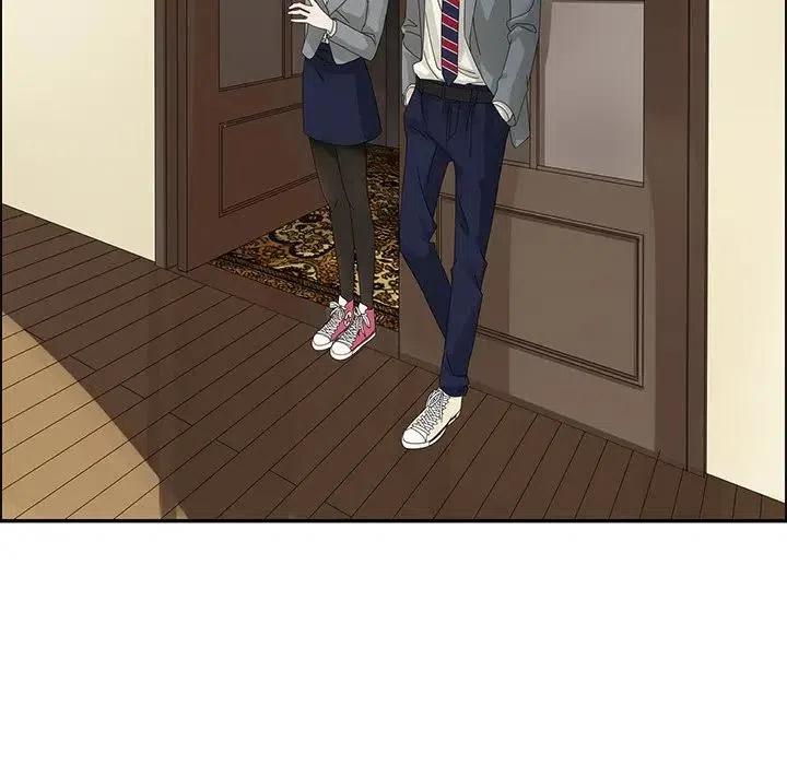 《恋爱新手》46 第45页
