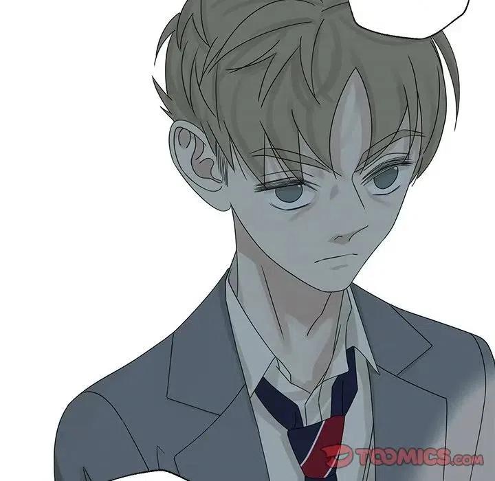 《恋爱新手》46 第50页