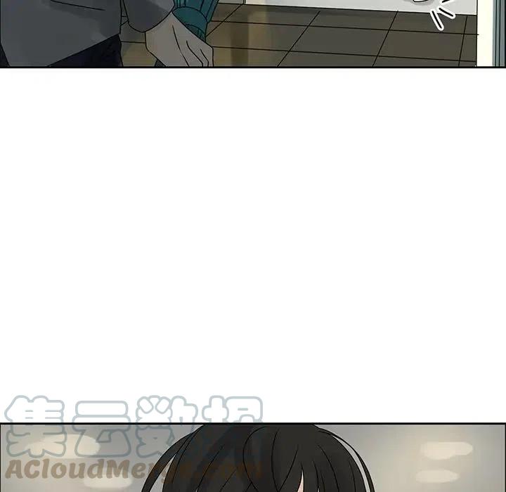 《恋爱新手》46 第7页