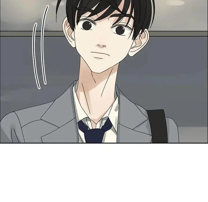 《恋爱新手》46 第8页