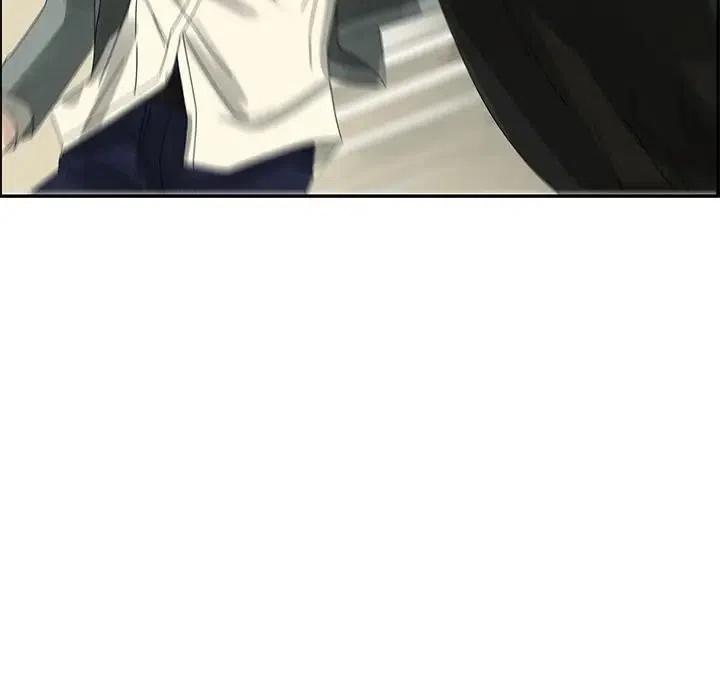 《恋爱新手》51 第11页