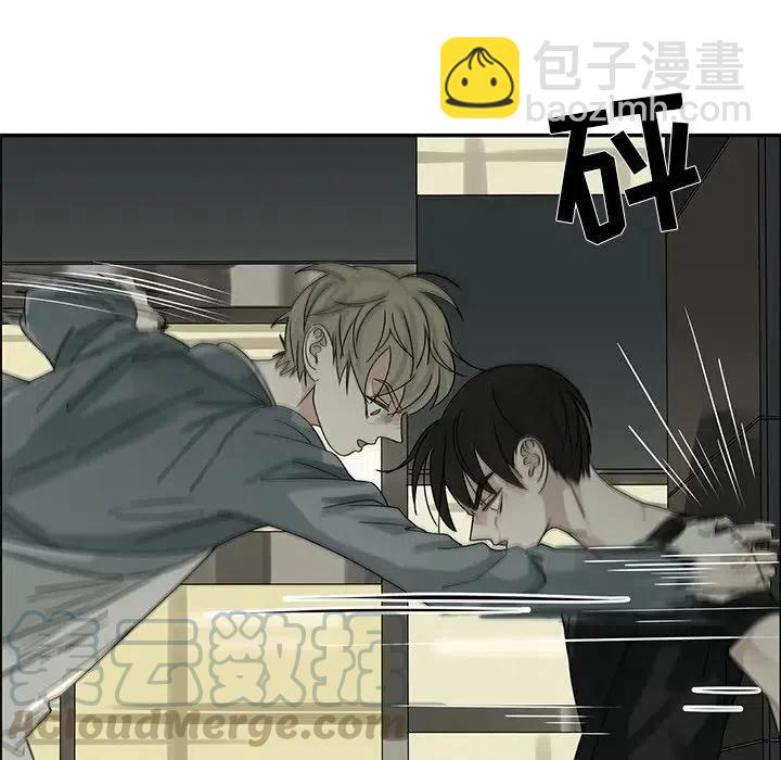 《恋爱新手》51 第19页